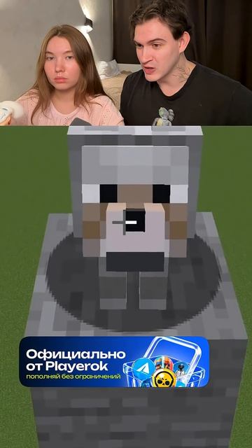 Спасти Жителя Или Собаку| Water_Challenge