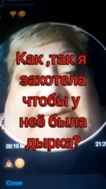 🔴НЕ ВИНОВАТАЯ ОНА‼️ЕЙ ,ПРО НЕЁ ВСЕ,ВСЁ ВЫДУМАЛИ‼️ОБЗОР НА КАНАЛ ЖЕНЩИНА ПО ИМЕНИ РИММА