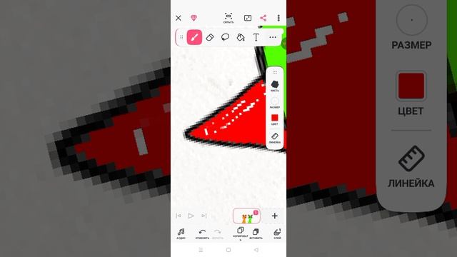 рисую рыжего и крысика)