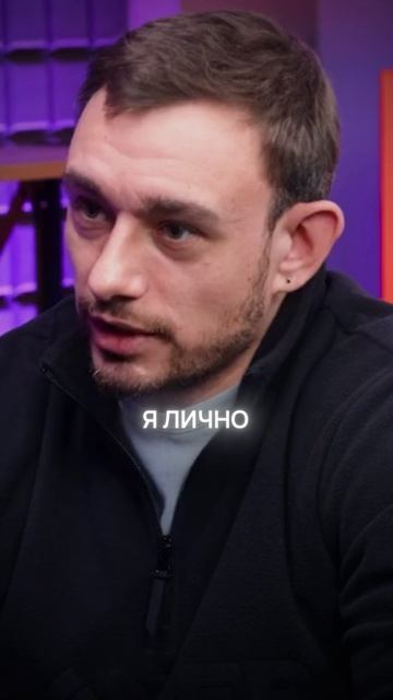 Инвестиции - это продажи на высокий чек