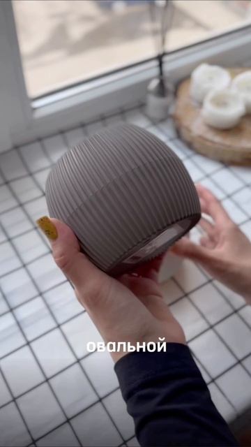 Таких кашпо вы еще не видели - арт Wb: 175356461