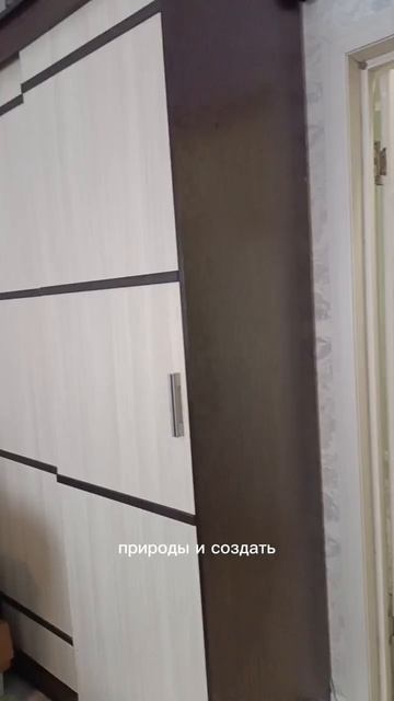 Уютный дом в самом живописном уголке Старого Оскола