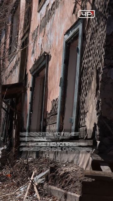 Права жильцов отстоит Следственный Комитет