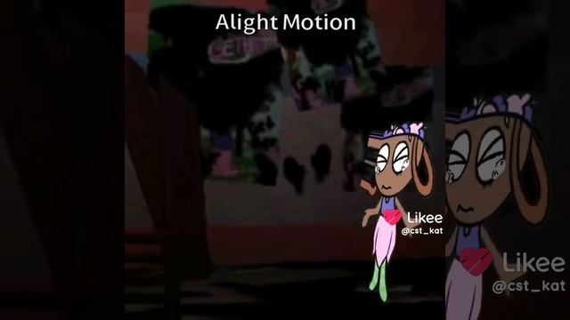 Что за жена на ножках