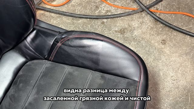 Перетяжка руля автомобиля Porsche Cayenne под оригинал в алькантару — часть 1