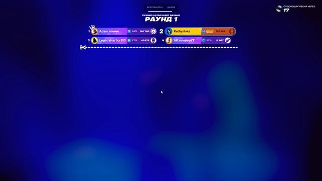 Fortnite 2024.10.05 - 08.09.40.61