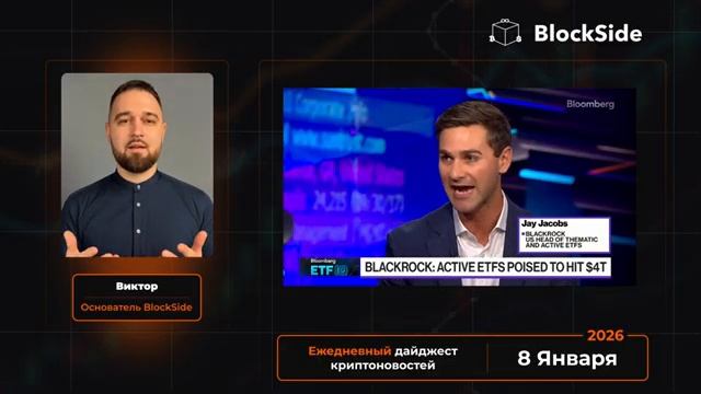 СУДЬБА КРИПТЫ 5 фактов о законе Clarity Act. Закон Clarity что изменится для вашего портфеля