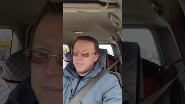 еду на участок