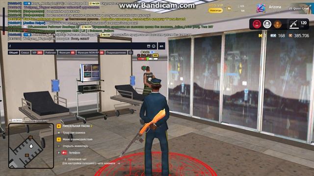 Gta_sa 2026-04-13 19-03-01-713