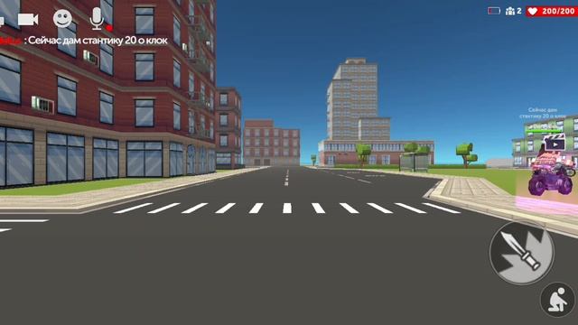 12 о клок мем simple sandbox 3