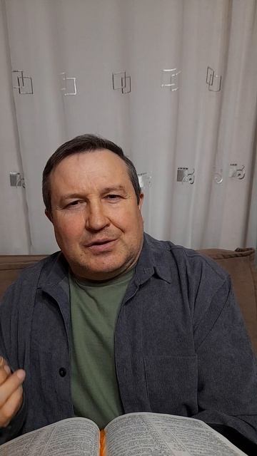 Слово Божье в этот день: Вечный завет Бога #ИисусХристос#Бог#любовь#библия#вера#надежда#церковь