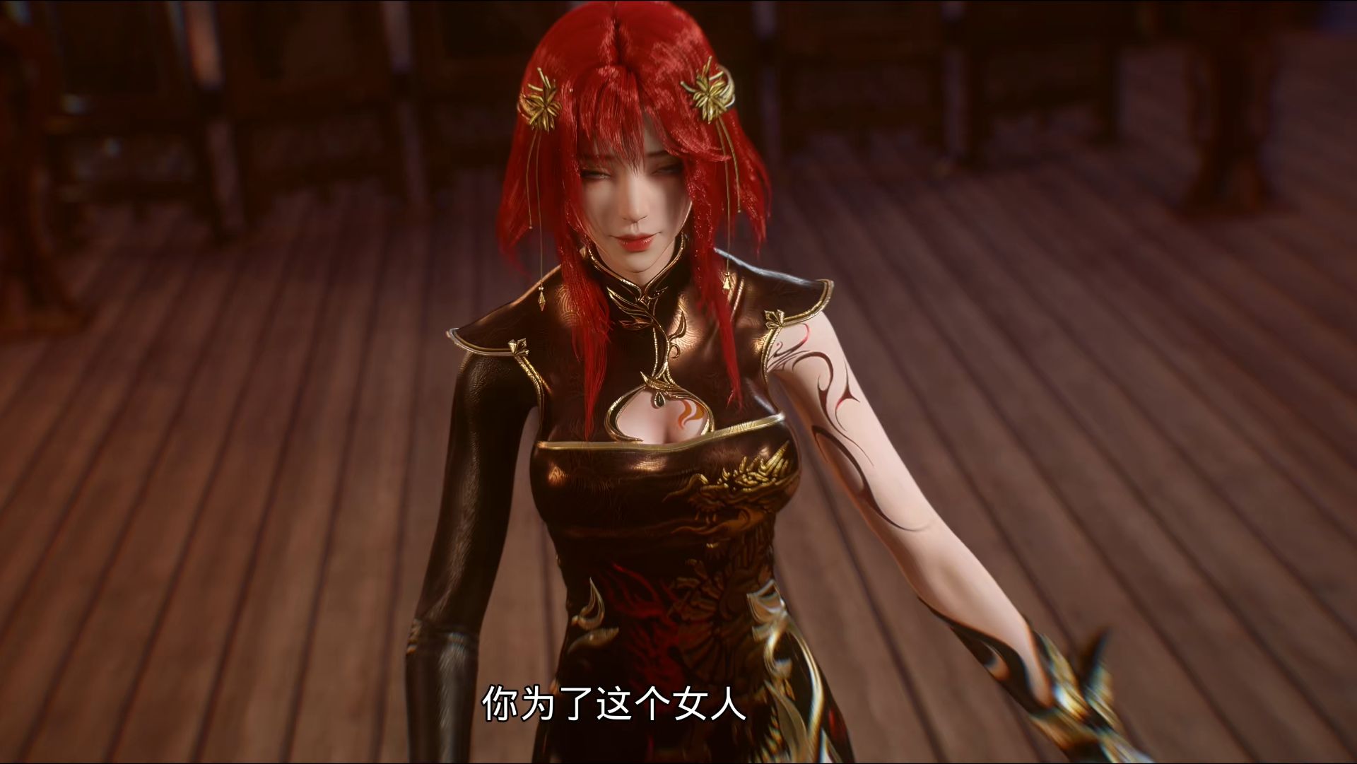 Становление богом 125 (превью)