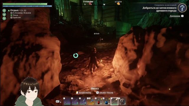 Это мой труп