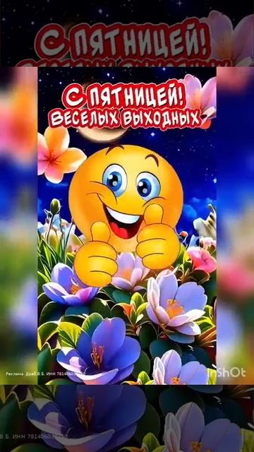 просто так пожелания 🥰🥰