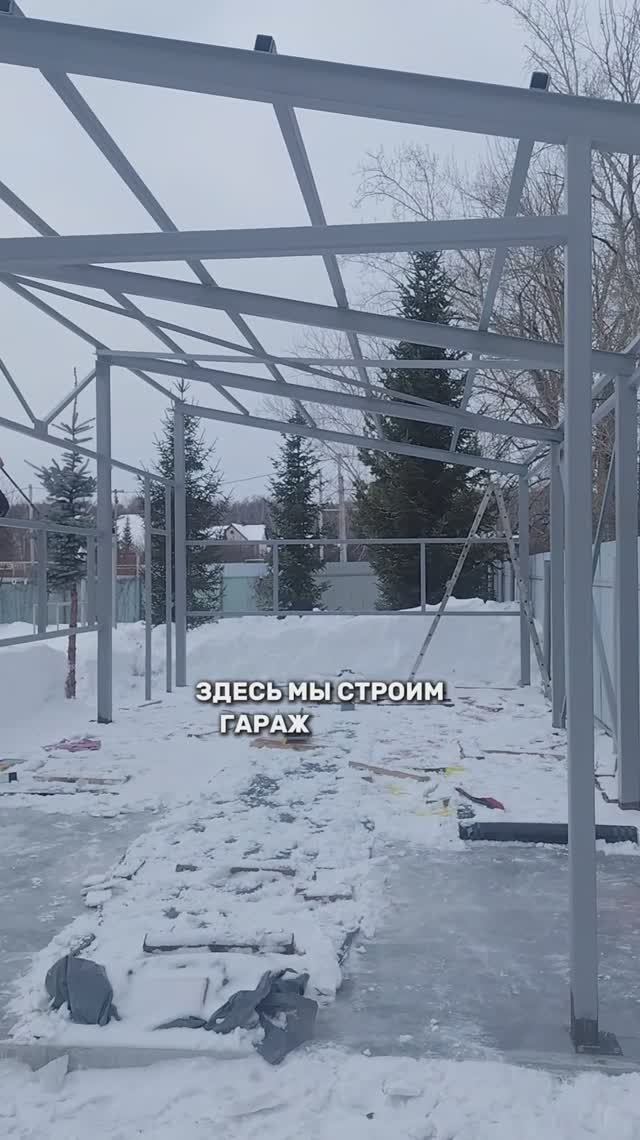 Гараж из сэндвич-панелей 10х5 односкатная крыша. Часть 4.