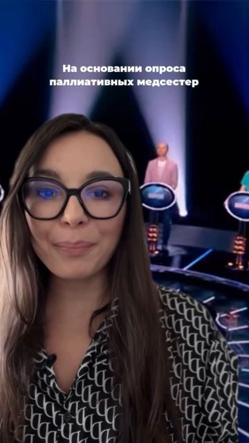 -Продолжим нашу рубрику сильного звена👌