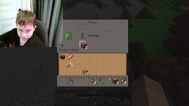 Выживаем в майнкрафте с вашими заданиями (пишите задания в комменты)| #1 | #minecraft