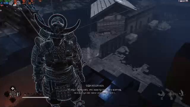 прохождение Assassins Creed Shadows (№21) No Comments