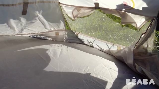 Палатка от солнца Beaba 0-48 месяцев BREEZY