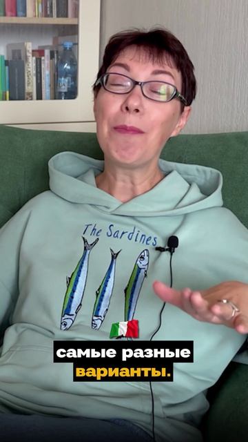 Билет на городской транспорт и его виды. Часть 1