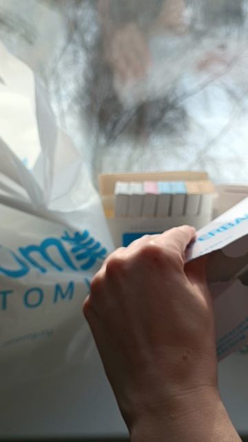 Распаковка корейского заказа с сайта Атоми