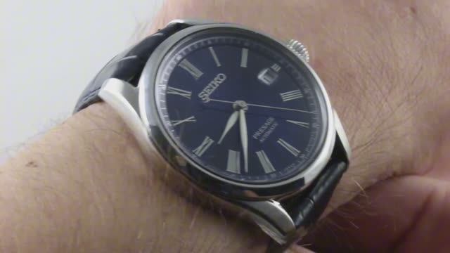 Seiko Presage Shippo Enamel Limited Edition