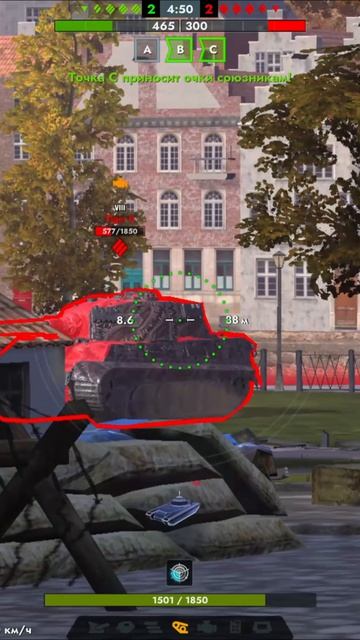 🚨Расстрел врага