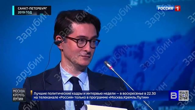 В 2019 году Путин спрогнозировал, что США осуществят захват венесуэльской нефти.