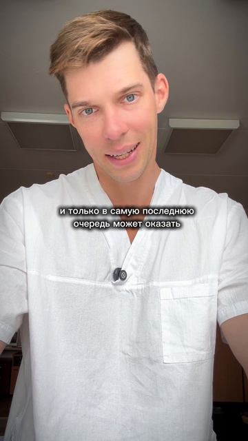 Энергетики и СЕРДЦЕ - есть связь?