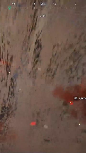 Дамплинги из рейдера