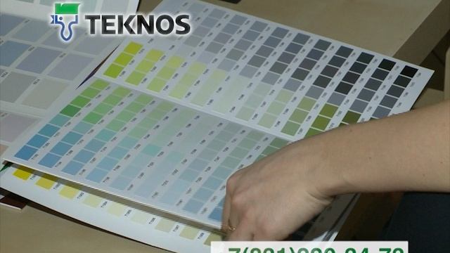 Текнос Деко - наш магазин в Нижнем Новгороде