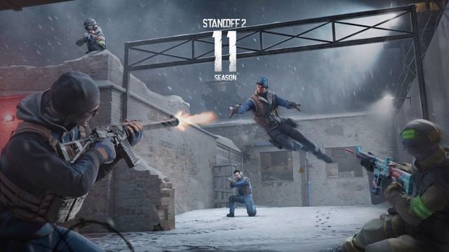 я играю в стендофф