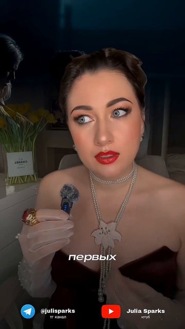 фиксация на смерти как кульминации чувств#солтберн#чтопосмотреть#кинотерапия#фильм#психология#кино