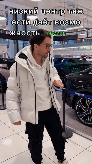 Китайский автомобиль от инженеров Формулы-1