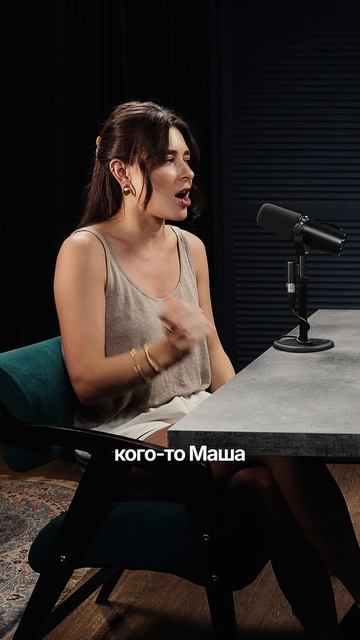 Регина Рахимова о своих детских комплексах