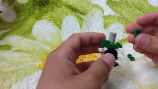 Как сделать 