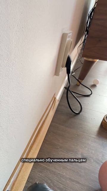 Делаете ремонт самостоятельно? Ловите полезный лайфхак!