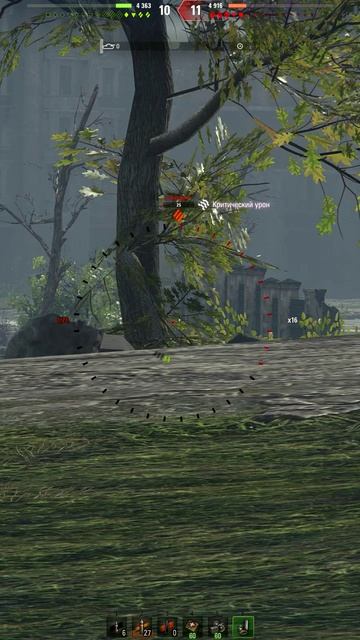 B-C 25 T - 6 Фрагов 8.2K DMG • #wot #BC25t #миртанков