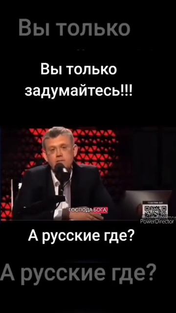 Где живут вицепремьеры....