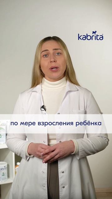 Нужно ли продолжать ночные кормления после ввода прикорма