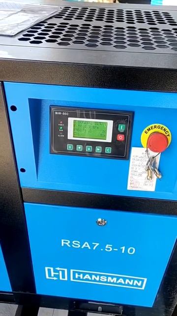 Винтовой компрессор Hansmann RSA 7.5 10