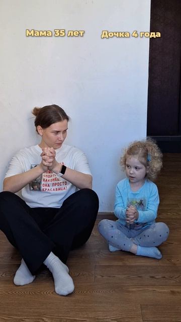 попробуйте