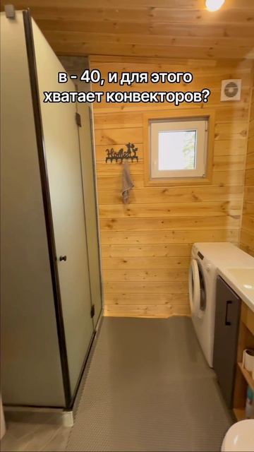 Модульные дома и бани с доставкой по России!