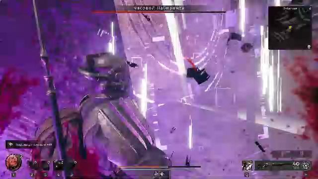 Remnant 2 (Ремнант 2) прохождение #5