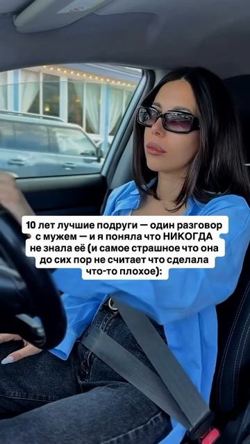 Читай описание👇🏻