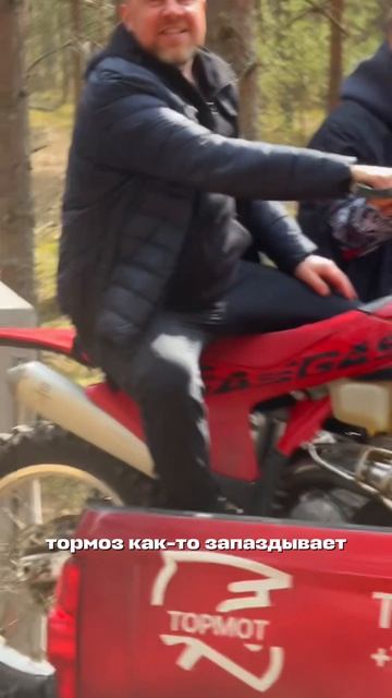 Как-то так парни приехали на сборы 😄