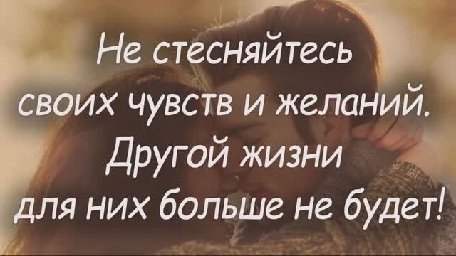 Не стесняйтесь своих чувств. Ремарк