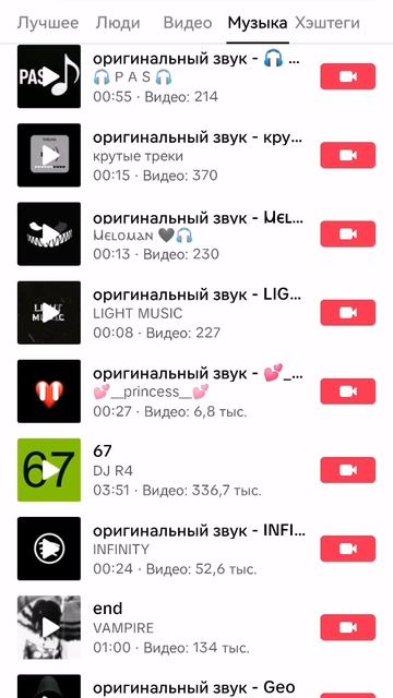 SVID_20260412_090113_1.mp4