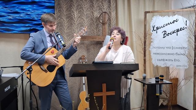 Прославление: Нет, не будут вечно длиться зимние вьюги, холода / 12.04.2026