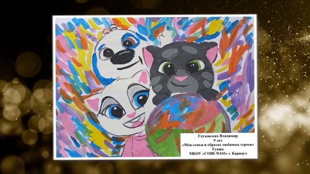 Dc044531a73eadd0ab070f50685e1cfd